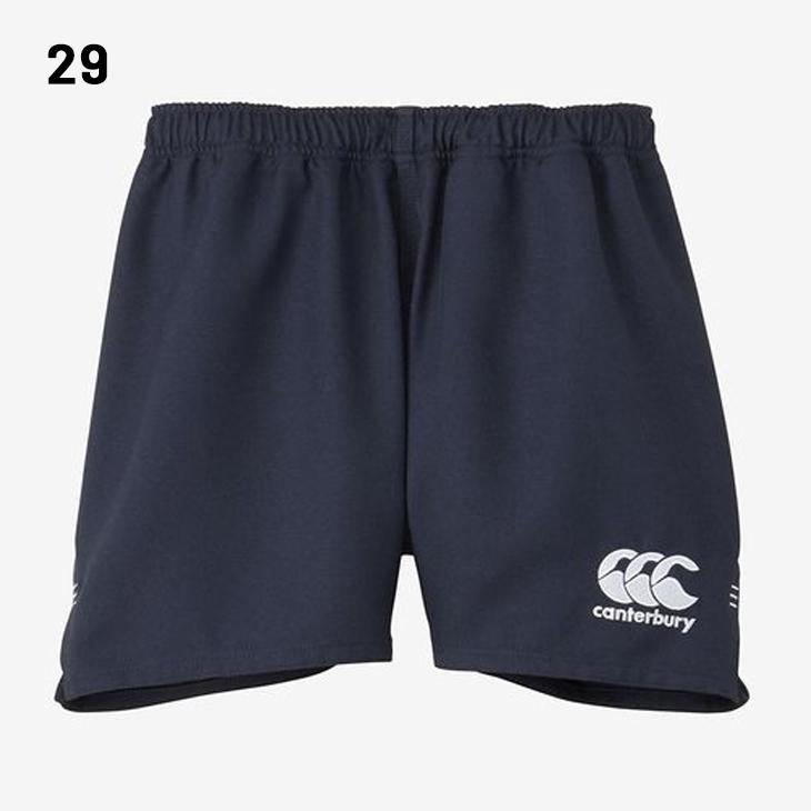 カンタベリー メンズ ラグビーショーツ canterbury ワイドタイプ 股下9cm マウスガード収納ポケット付 ラグビーウェア 軽量 速乾 ショートパンツ /RG23724 |  | 03