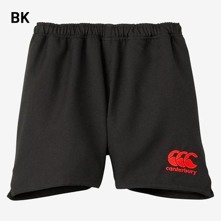 カンタベリー（Canterbury） メンズ ラグビーショーツ ワイドタイプ