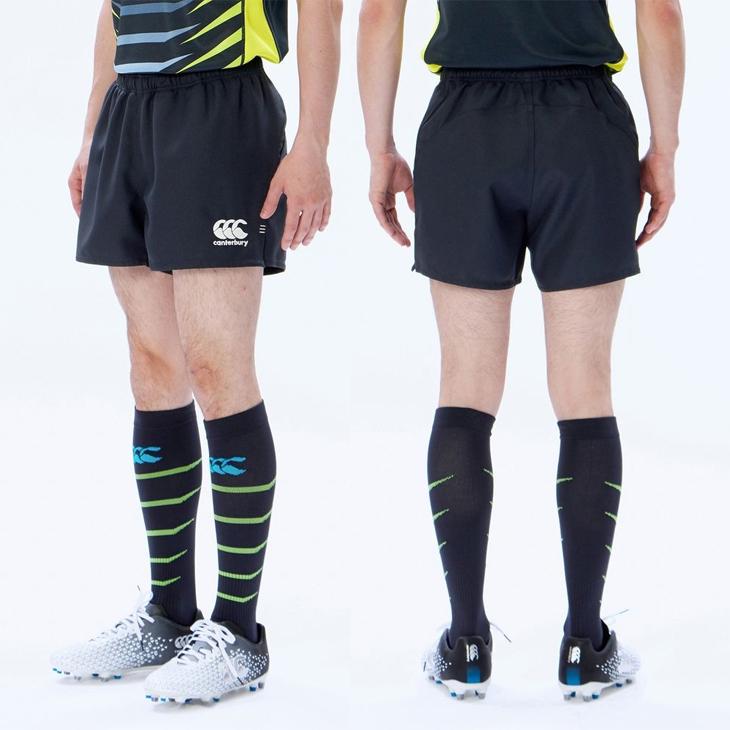 カンタベリー（Canterbury） メンズ ラグビーショーツ ワイドタイプ