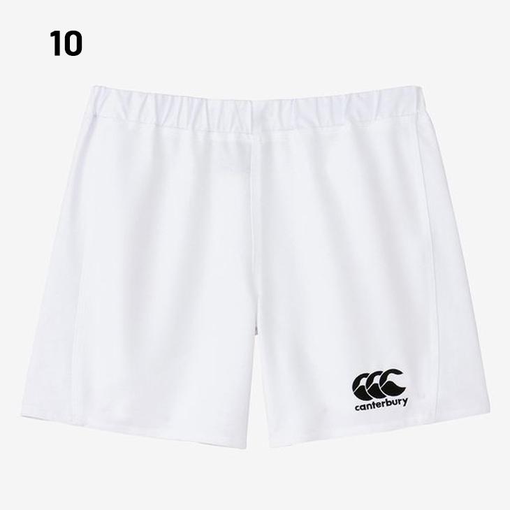 カンタベリー メンズ ラグビーパンツ 4L 5L 大きいサイズ canterbury