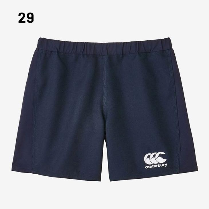 カンタベリー メンズ ラグビーパンツ 4L 5L 大きいサイズ canterbury
