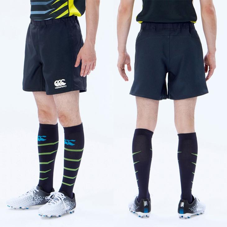 カンタベリー メンズ ラグビーパンツ 4L 5L 大きいサイズ canterbury