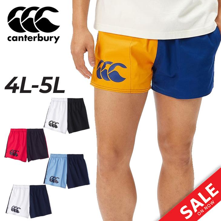 カンタベリー（Canterbury） ラグビーショーツ 4L 5L メンズ 大きい