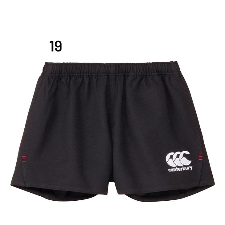 カンタベリー（Canterbury） ラグビーショーツ スタンダード メンズ 4L