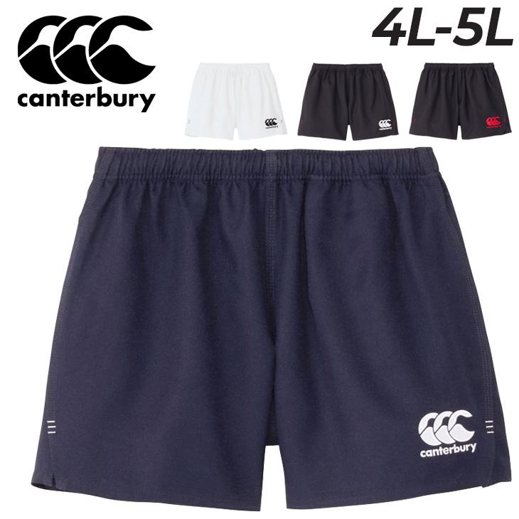 カンタベリー（Canterbury） メンズ 4L 5L ラグビーショーツ 大きい