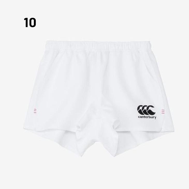カンタベリー（Canterbury） ラグビーパンツ メンズ ラグビーショーツ