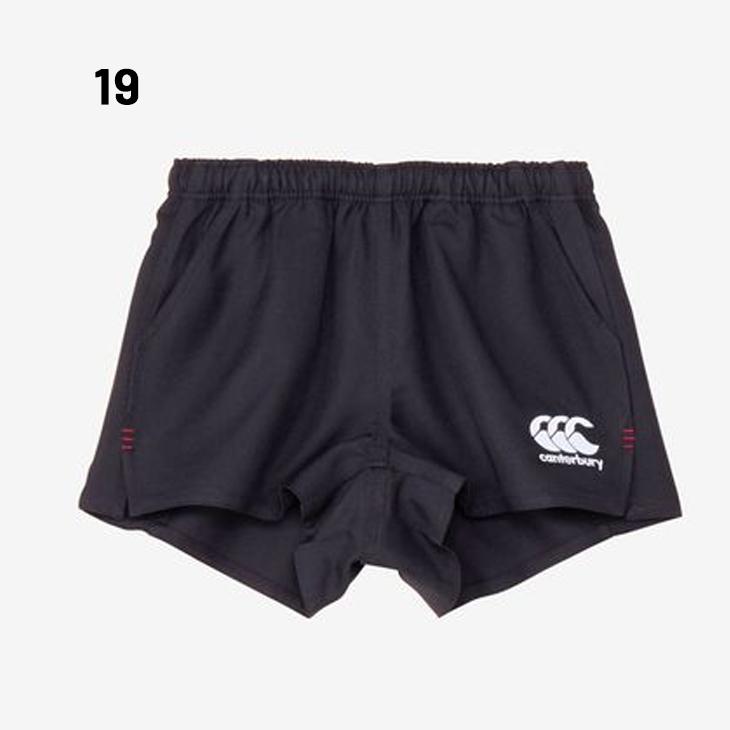 カンタベリー　日本代表　ラグビー ウォームアップショーツ 黒 カンタベリー（Canterbury） ラグビーパンツ メンズ ラグビーショーツ