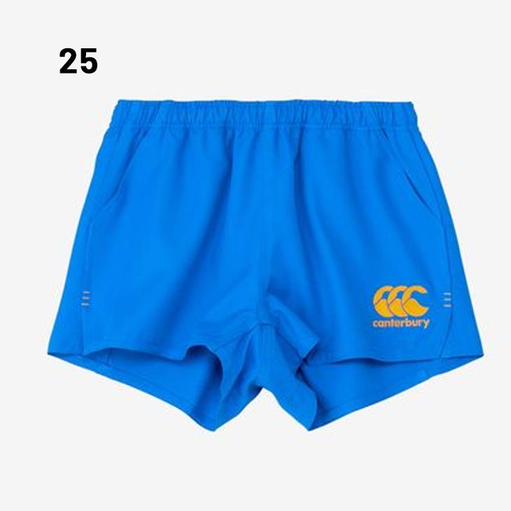 カンタベリー ラグビーパンツ メンズ canterbury ラグビー カンタベリー ラグビーパンツ メンズ canterbury ラグビー