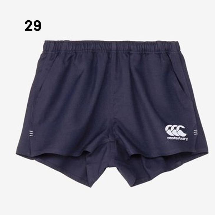 カンタベリー（Canterbury） ラグビーパンツ メンズ ラグビーショーツ