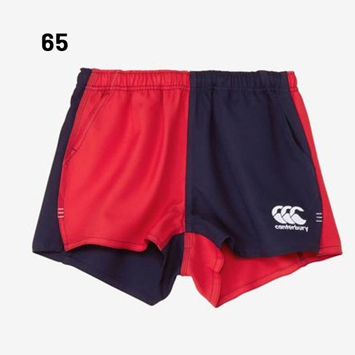 Canterbury Reds ラグビーショーツ カンタベリー（Canterbury） ラグビーパンツ メンズ ラグビーショーツ