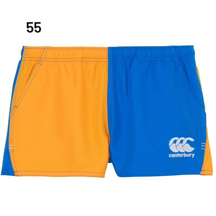カンタベリー（Canterbury） ラグビーパンツ メンズ ラグビーショーツ