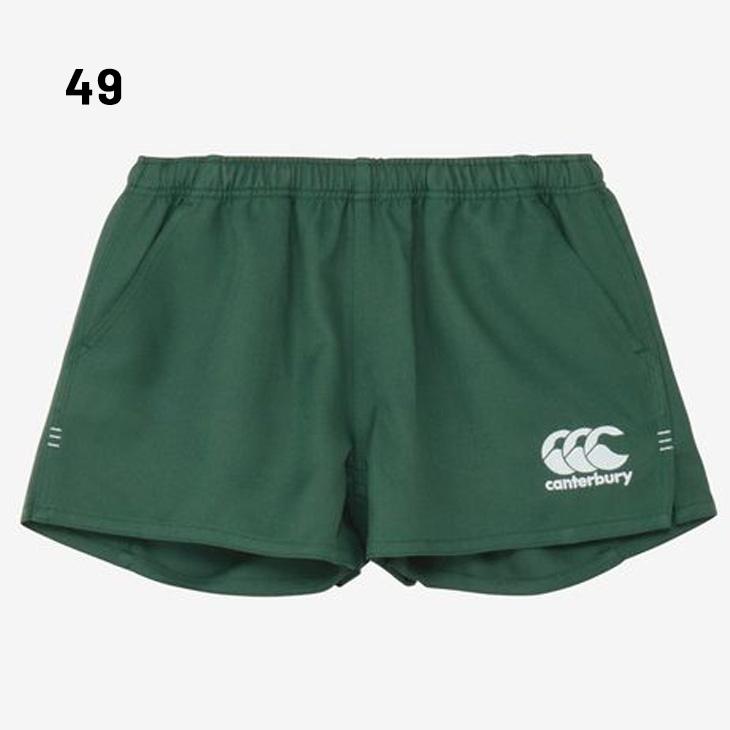 カンタベリー（Canterbury） ラグビーパンツ メンズ ラグビーショーツ