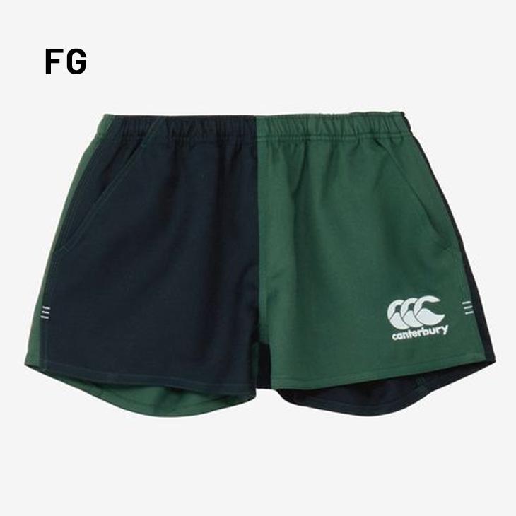カンタベリー（Canterbury） ラグビーパンツ メンズ ラグビーショーツ