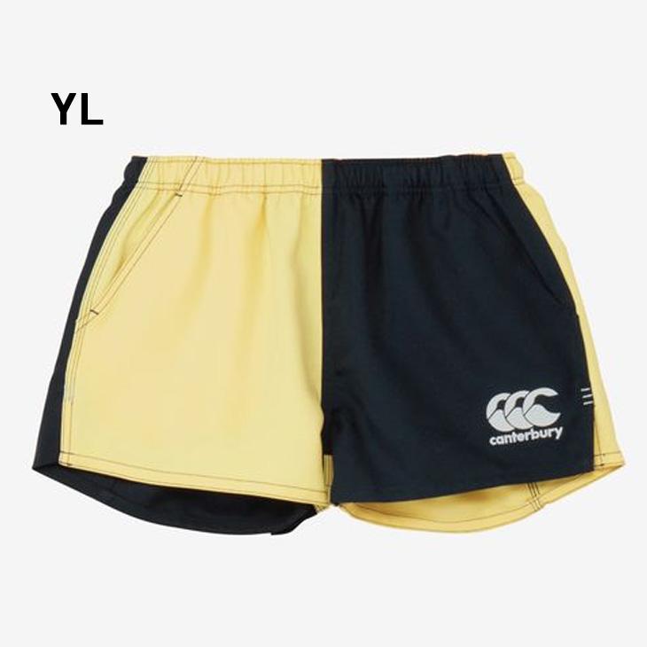 カンタベリー（Canterbury） ラグビーパンツ 4L 5L メンズ 大きい