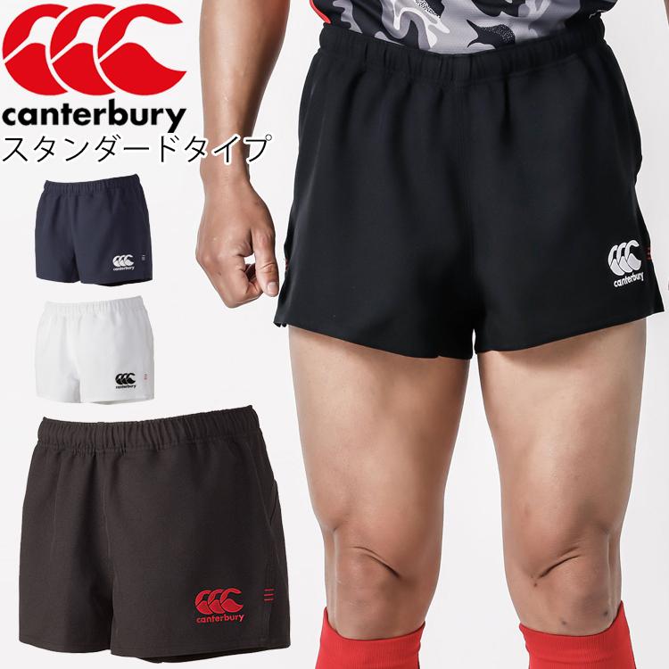 ラグビーショーツ パンツ カンタベリー canterbury スタンダードタイプ 練習 部活 トレーニング ラグビーウェア 紳士・男性用 ボトムス 短い ズボン /RG26010｜apworld