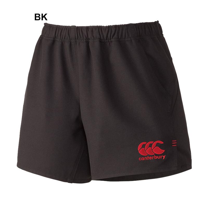 カンタベリー canterbury ラグビーショーツ パンツ ズボン 練習