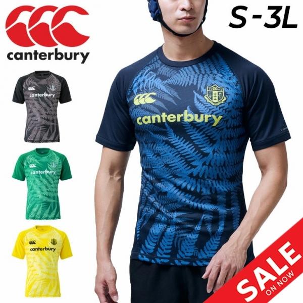 半袖 Tシャツ メンズ カンタベリー canterbury トレーニングティ(セミフィット)/ラグビー スポーツウェア 吸汗速乾 トレーニング ジム 男性 トップス/RG32155 :RG32155:APWORLD - 通販 - Yahoo!ショッピング 半袖 Tシャツ メンズ カンタベリー canterbury トレーニングティ(セミフィット)/ラグビー スポーツウェア 吸汗速乾 トレーニング ジム 男性 トップス/RG32155 :RG32155:APWORLD - 通販 - Yahoo!ショッピング