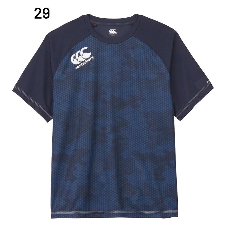 シャツ カンタベリー 半袖 Tシャツ メンズ canterbury トレーニング