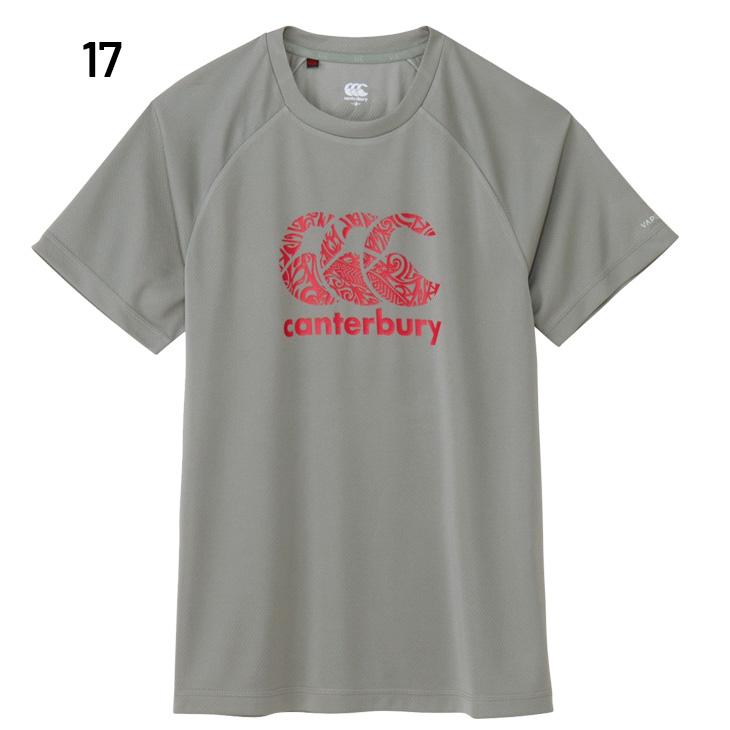 カンタベリー（Canterbury） 半袖 Tシャツ メンズ トレーニングティー