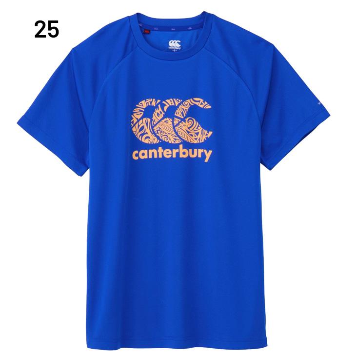 カンタベリー（Canterbury） 半袖 Tシャツ メンズ トレーニングティー