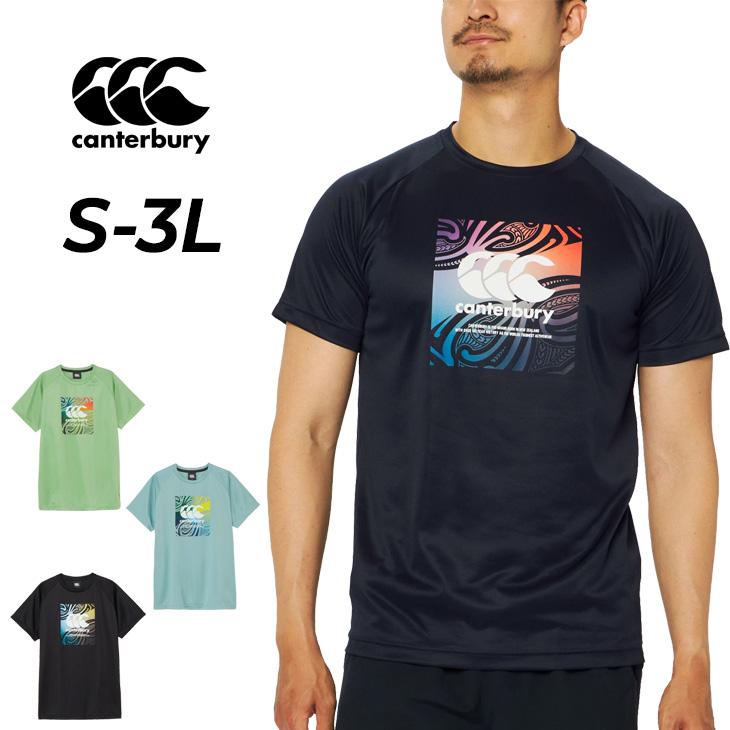 カンタベリー（Canterbury） 半袖 Tシャツ メンズ スクエアロゴ