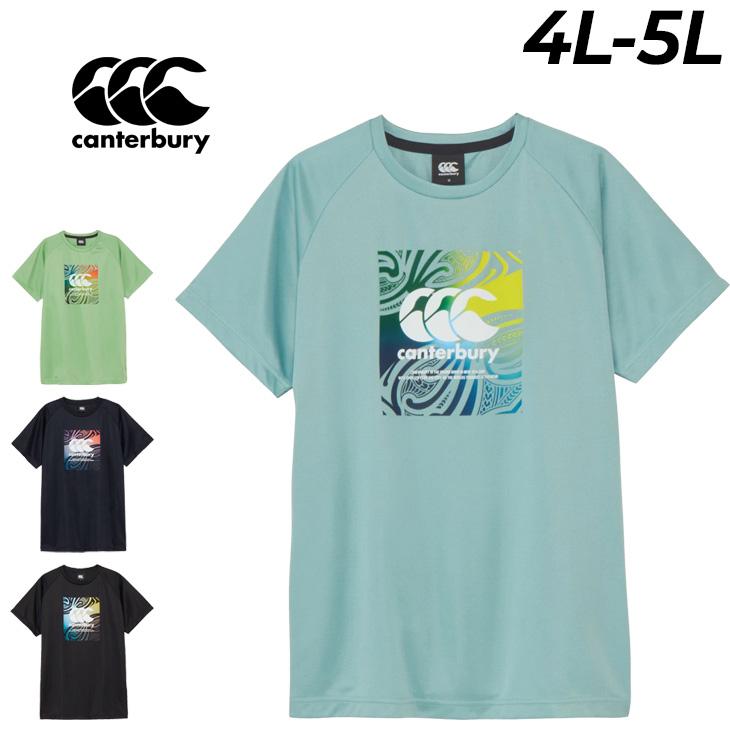 カンタベリー メンズ ラグビー シャツ 半袖 RUGER 4Lサイズ カンタベリー（Canterbury） 半袖 Tシャツ 4L 5L メンズ 大きいサイズ