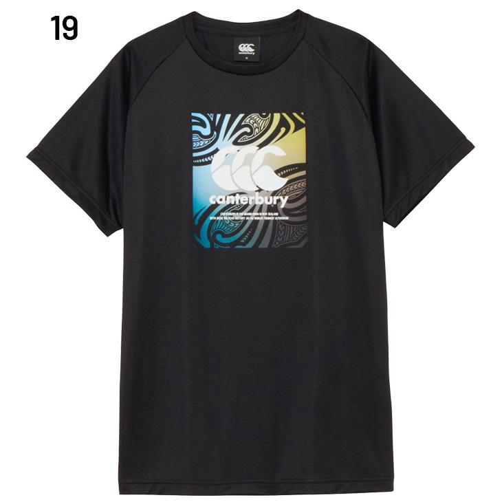 カンタベリー（Canterbury） 半袖 Tシャツ 4L 5L メンズ 大きいサイズ