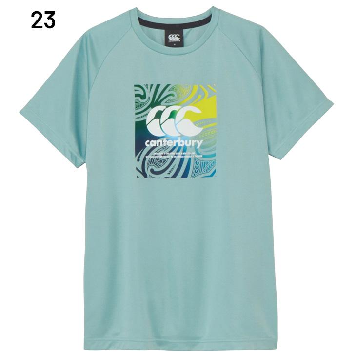 カンタベリー（Canterbury） 半袖 Tシャツ 4L 5L メンズ 大きいサイズ