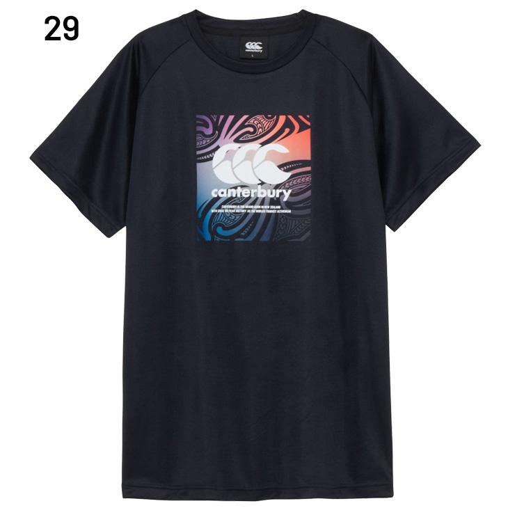 カンタベリー（Canterbury） 半袖 Tシャツ 4L 5L メンズ 大きいサイズ