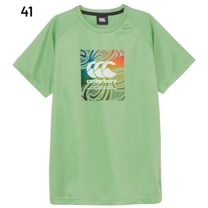 カンタベリー（Canterbury） 半袖 Tシャツ 4L 5L メンズ 大きいサイズ