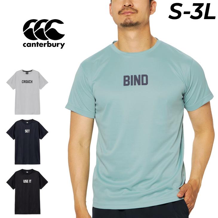 JERFU レフリージャージ・ボックスタイプ3色セット (緑、白、黄) 関東