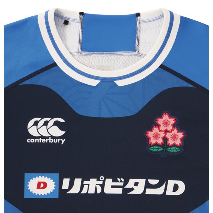 カンタベリー ラグビー ジャパン レプリカ オルタネイトジャージ 4L 5L 大きいサイズ Canterbury 日本代表 メンズ ユニセックス 大人用 セカンドジャージ ビッグサイズ JAPAN REPLICA ALTERNATE JERSEY ブランド ラグビーウェア スポーツウェア 応援 観戦/RG33981B シャツ カンタベリー ジャパンレプリカ オルタネイトジャージー 4L 5L