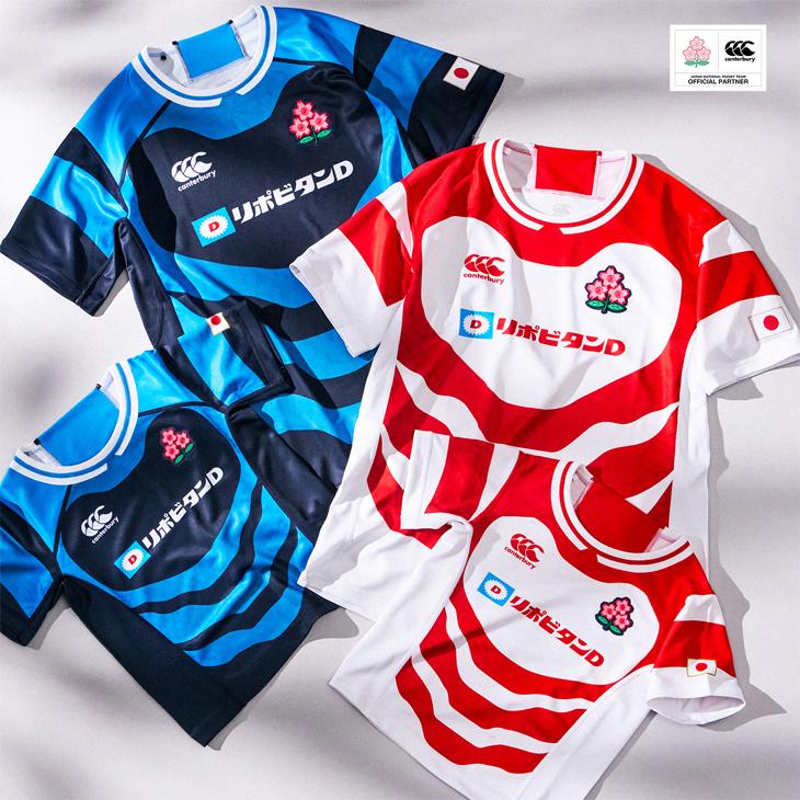 シャツ カンタベリー ジャパンレプリカ オルタネイトジャージー 4L 5L