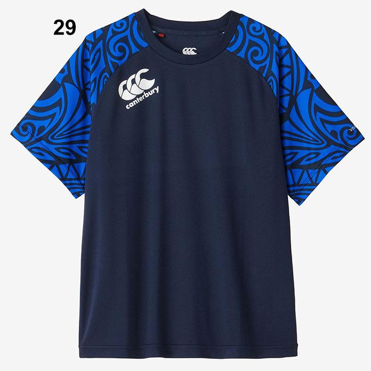 カンタベリー（Canterbury） 半袖 Tシャツ メンズ トレーニングティー