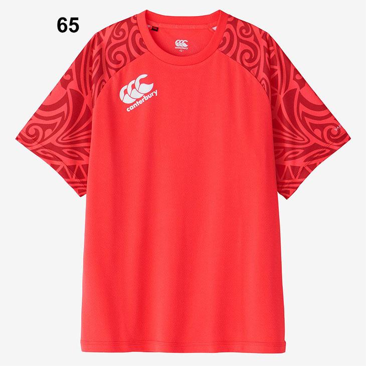 カンタベリー（Canterbury） 半袖 Tシャツ メンズ トレーニングティー