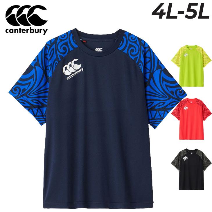 カンタベリー 半袖 Tシャツ メンズ 4L 5L 大きいサイズ