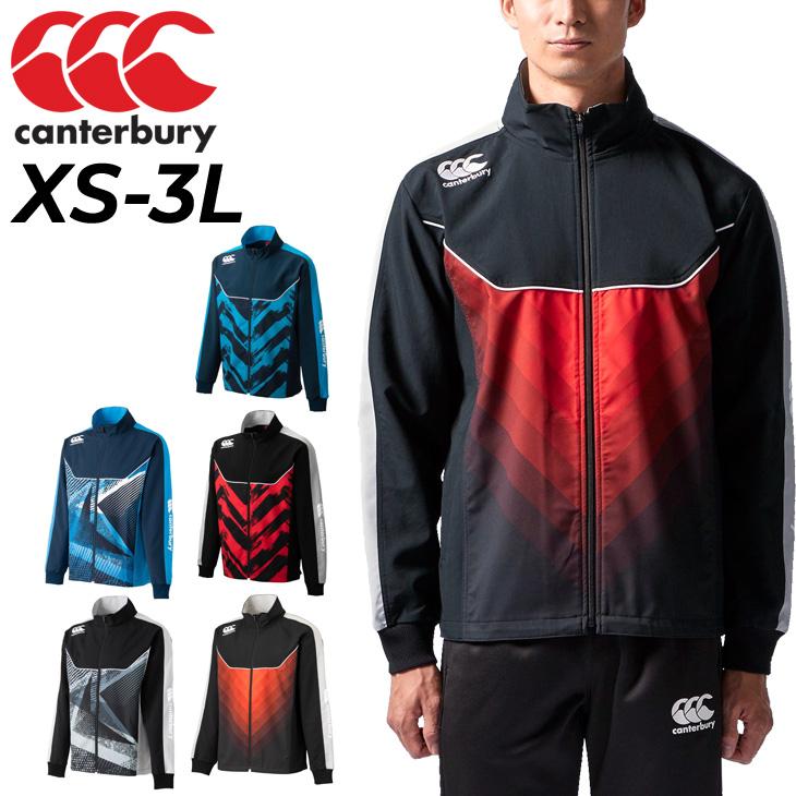 ジャージ メンズ アウター カンタベリー canterbury プラクティス