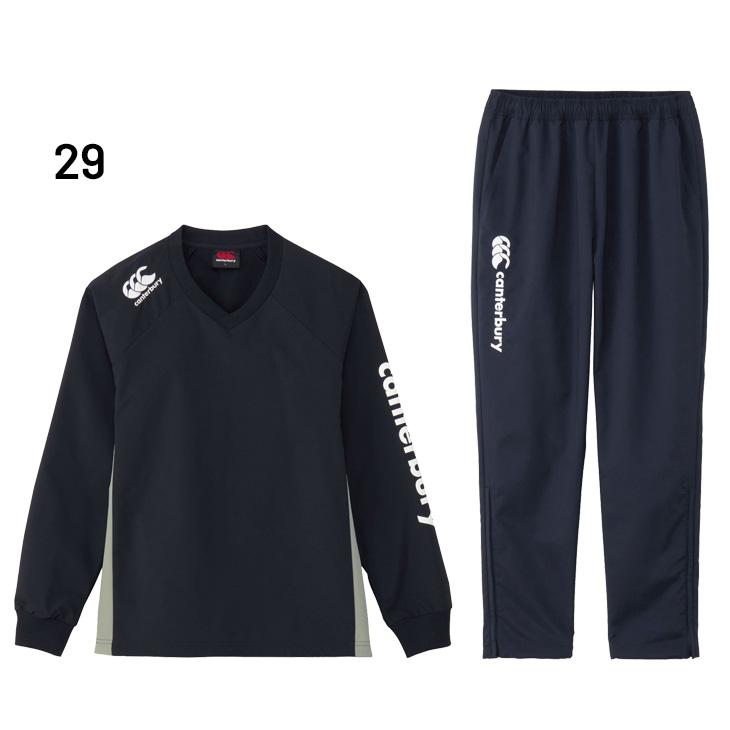 カンタベリー トレーニングウェア メンズ 上下 Canterbury