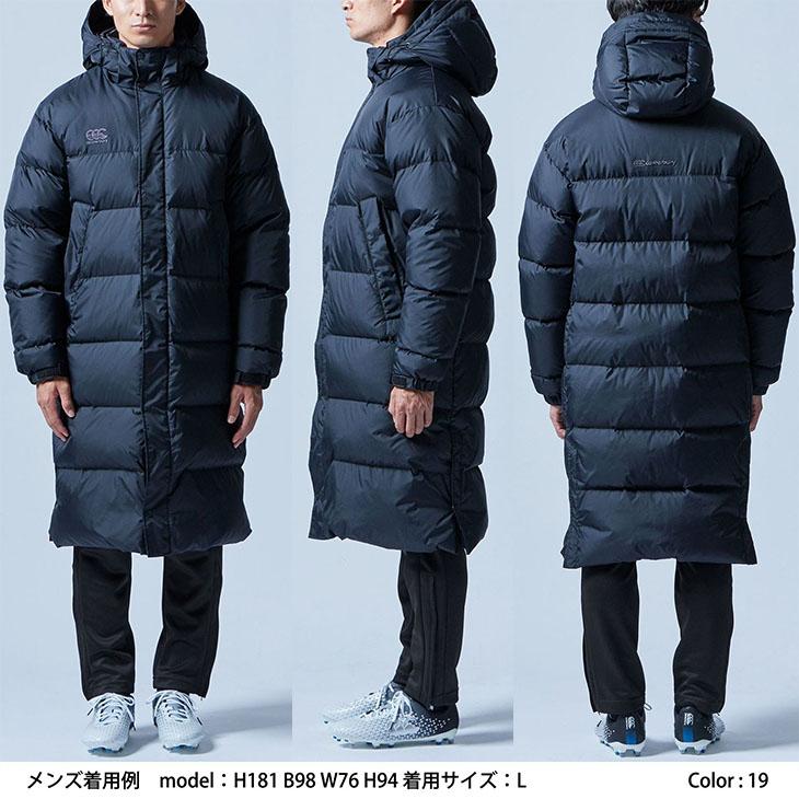 ドコモレッドハリケーンズ　ベンチコート 赤いベンチコートの通販｜ユニフォームタウン