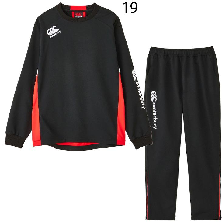 カンタベリー メンズ ピステ 上下 canterbury プラクティス 長袖 カンタベリー メンズ ピステ 上下 canterbury プラクティス 長袖