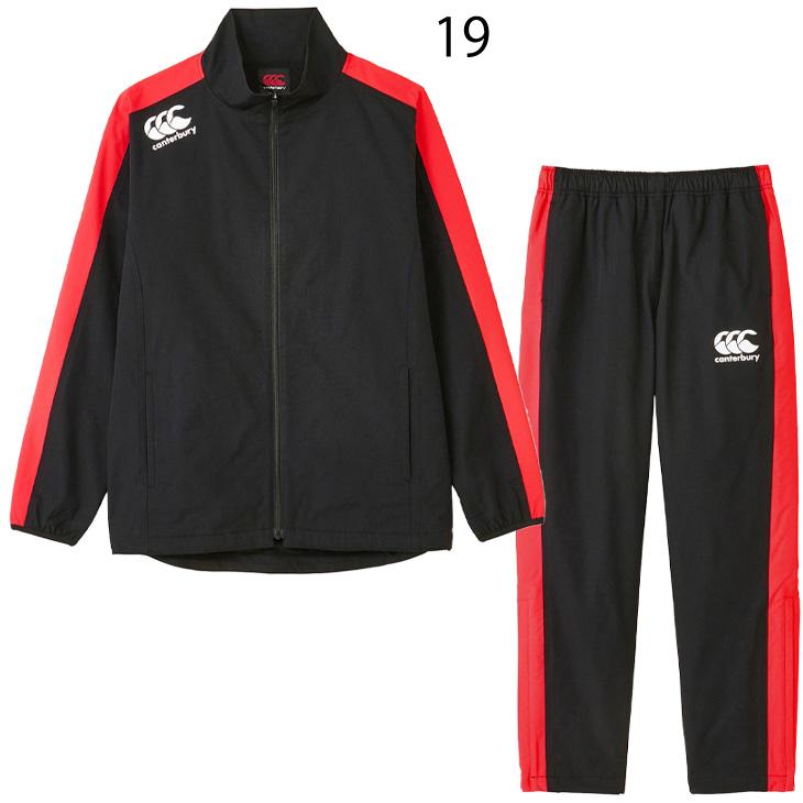 カンタベリー ウィンドブレーカー 上下 メンズ Canterbury カンタベリー ウィンドブレーカー 上下 メンズ Canterbury