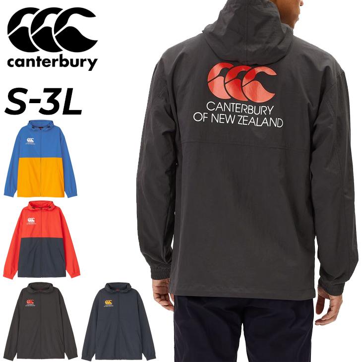 カンタベリー ウィンドブレーカー メンズ Canterbury ラグビー カンタベリー ウィンドブレーカー メンズ Canterbury ラグビー