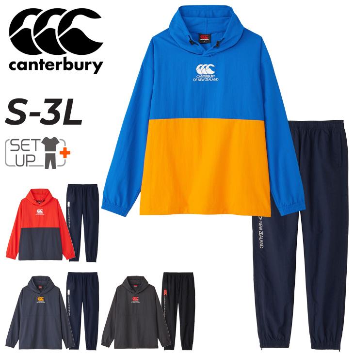 カンタベリー ウィンドブレーカー メンズ 上下 canterbury カンタベリー ウィンドブレーカー メンズ 上下 canterbury