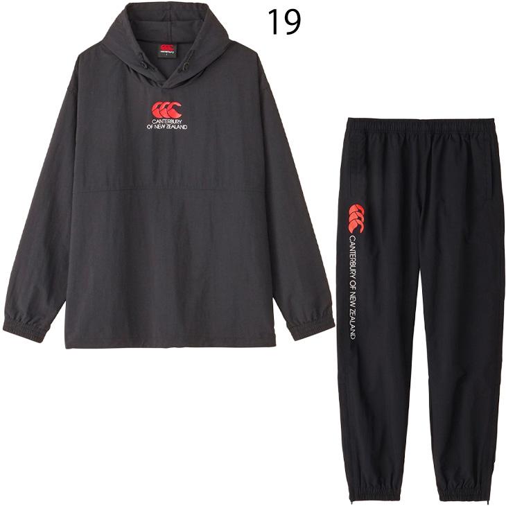 カンタベリー ウィンドブレーカー メンズ 上下 canterbury カンタベリー ウィンドブレーカー メンズ 上下 canterbury