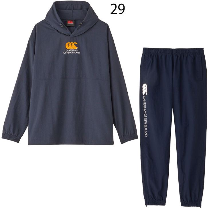 カンタベリー ウィンドブレーカー メンズ 上下 canterbury カンタベリー ウィンドブレーカー メンズ 上下 canterbury