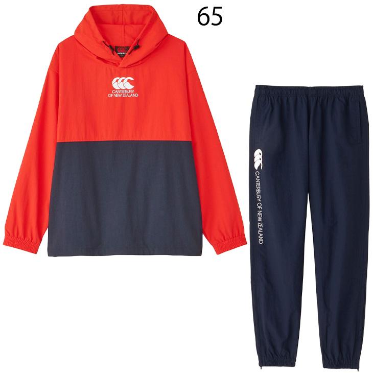 カンタベリー ウィンドブレーカー メンズ 上下 canterbury カンタベリー ウィンドブレーカー メンズ 上下 canterbury