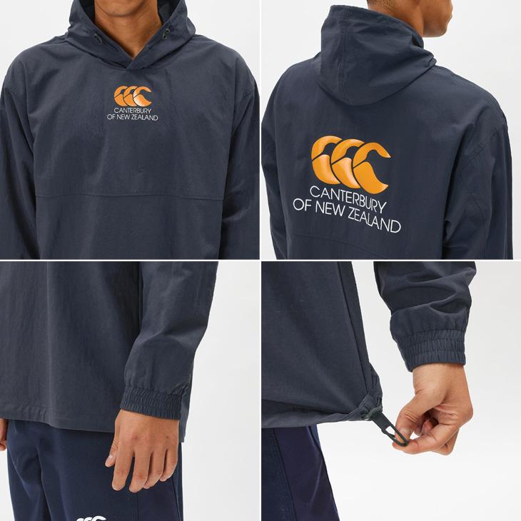 カンタベリー ウィンドブレーカー メンズ 上下 canterbury カンタベリー ウィンドブレーカー メンズ 上下 canterbury