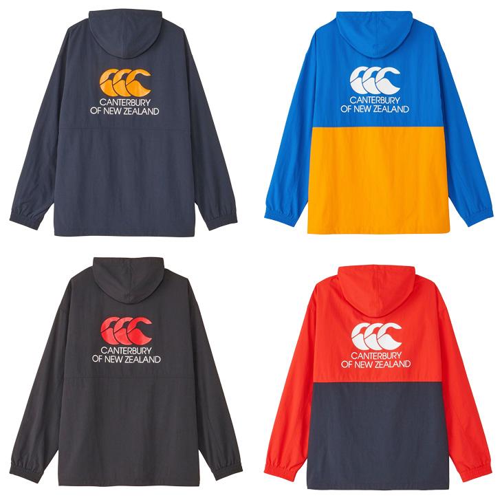 カンタベリー ウィンドブレーカー メンズ 上下 canterbury カンタベリー ウィンドブレーカー メンズ 上下 canterbury
