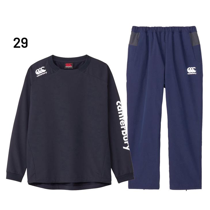 カンタベリー トレーニングウェア 上下 メンズ canterbury カンタベリー トレーニングウェア 上下 メンズ canterbury