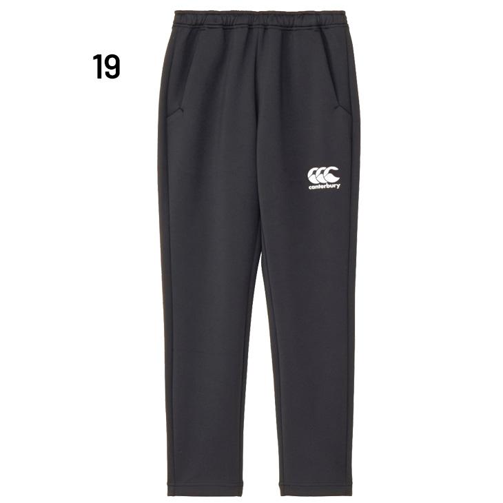 IFME（イフミー） カンタベリー キッズ トレーニングパンツ 130-160cm